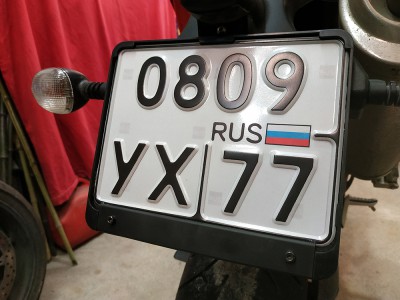 IMG_20200420_223439.jpg (493.94КБ,21089 просмотров) IMG_20200420_223439.jpg