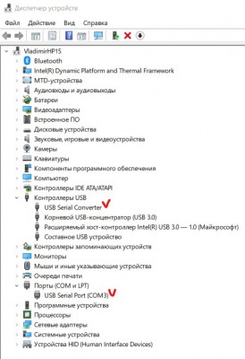 2.jpg (89.76КБ,53151 просмотр) 2.jpg