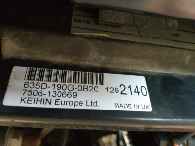 ecu.jpg (91.15КБ,45503 просмотра) ecu.jpg